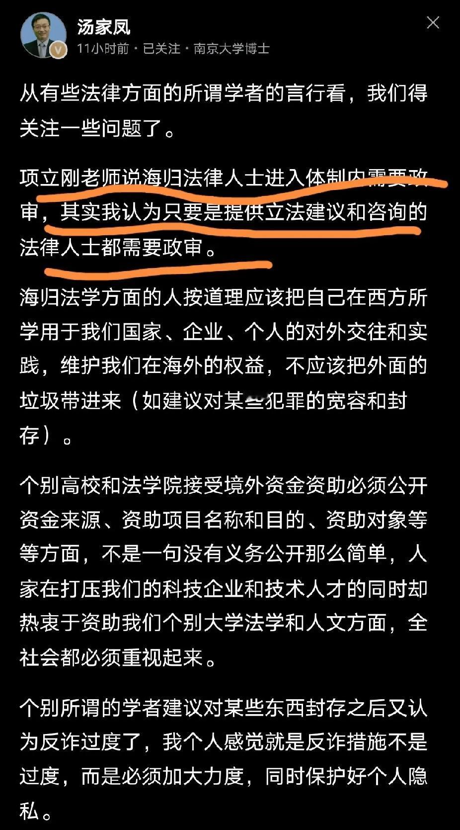 我有个发小，在区法院干了快八年，这几天放假约我撸串，酒过三巡他叹了口气，说他们单
