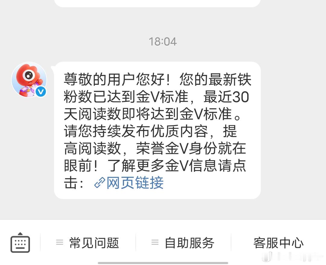 谢谢 