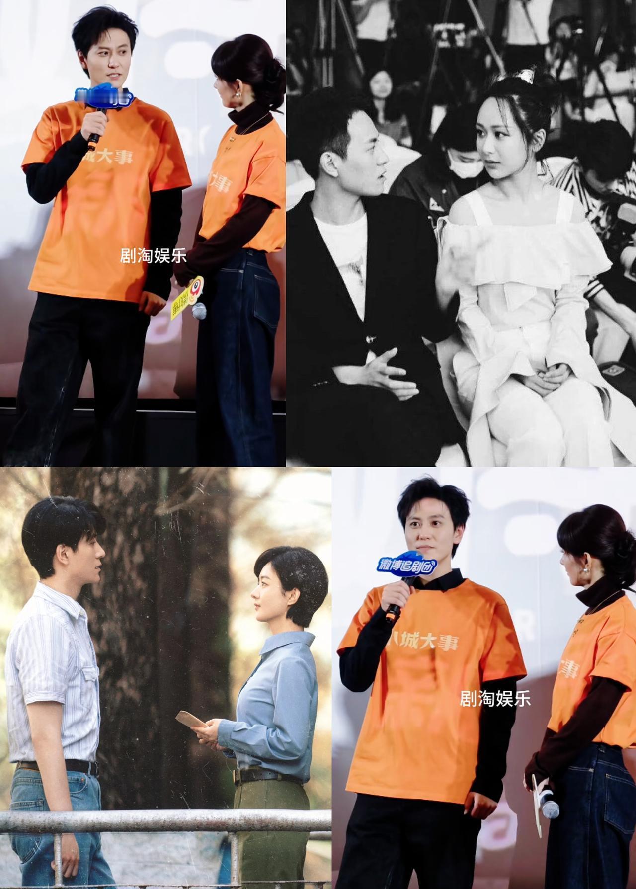 秦俊杰这次真把观众看傻了！
谁能想到在《小城大事》里，他居然把赵丽颖都盖章认证的