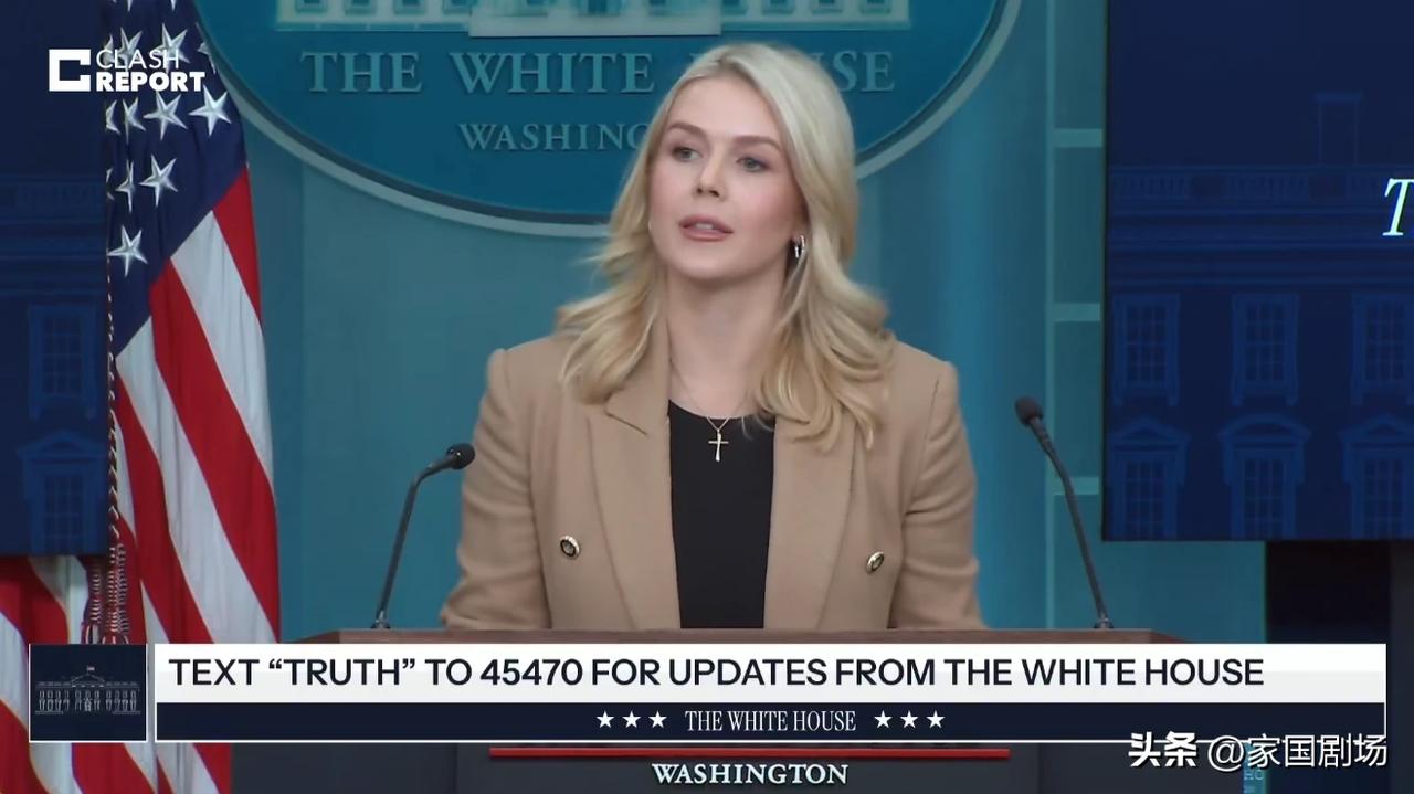 白宫表示，欧洲向格陵兰岛派兵的计划，并不会改变特朗普接管该岛的决定 。
来源：c