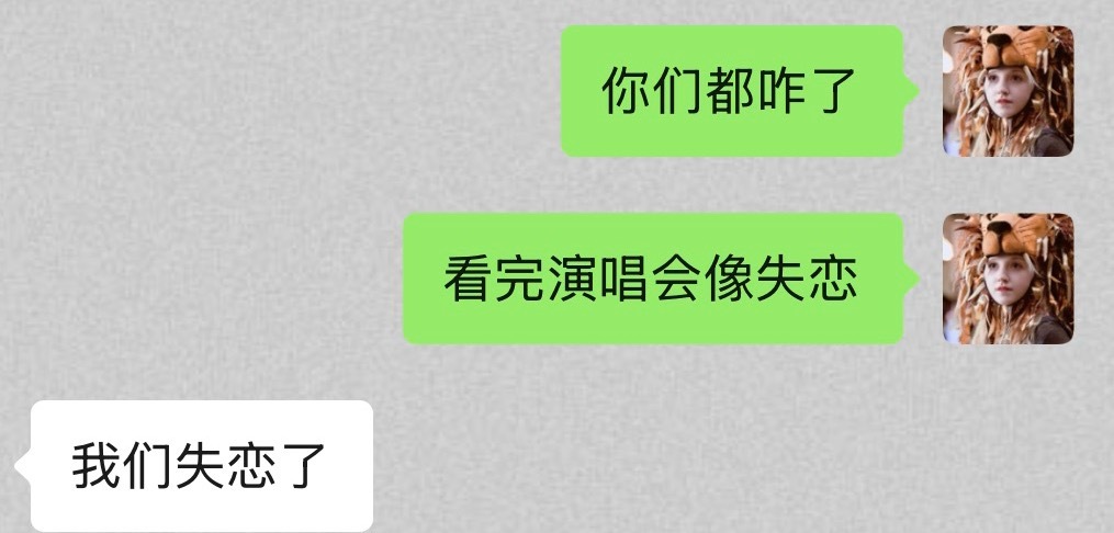 咋回事。 ​​​