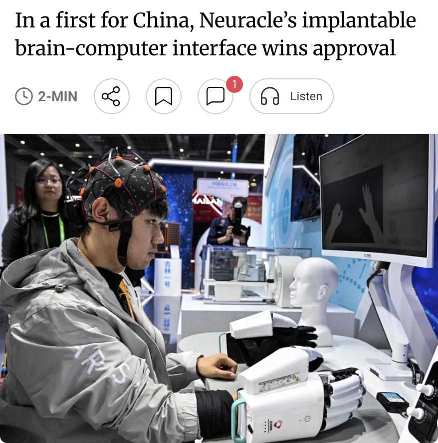 外媒：中国首款可植入脑机接口获批，挑战马斯克旗下Neuralink的全球领先地位