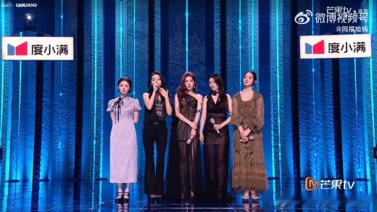 浪姐给了30岁女艺人一束光乘风2026多年积累化作舞台上的底气，光芒笼罩着逐梦的