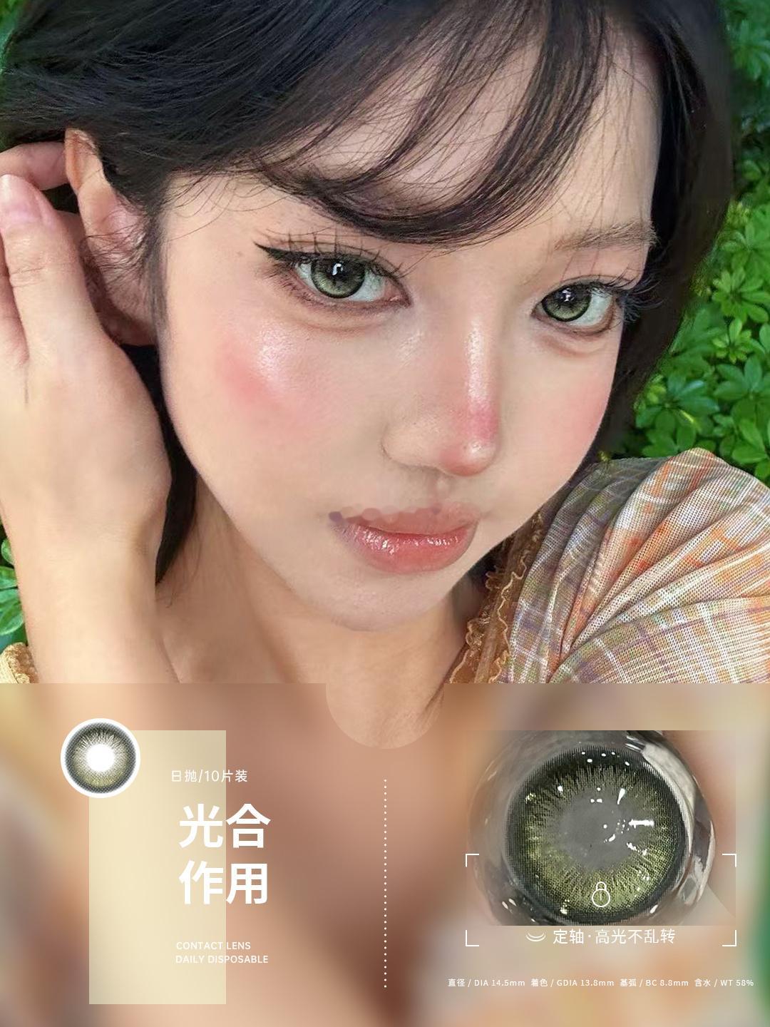 日常通勤、约会拍照、氛围感妆容全覆盖～全天维持透亮水光玻璃眼！ ​​​