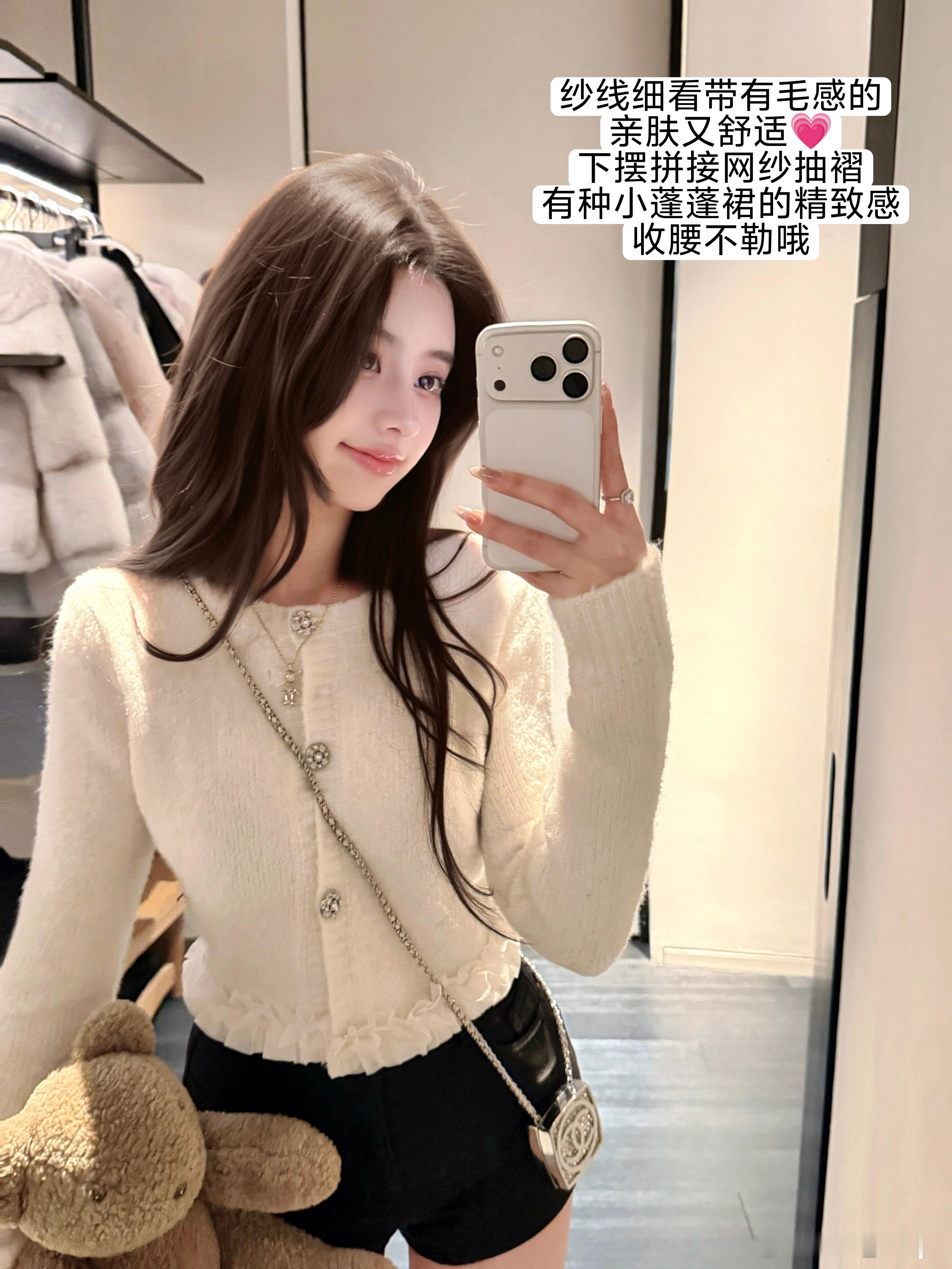 【沪上白富美】今天是嗲奢千金🦢揪只🧚♀生活手记ootd