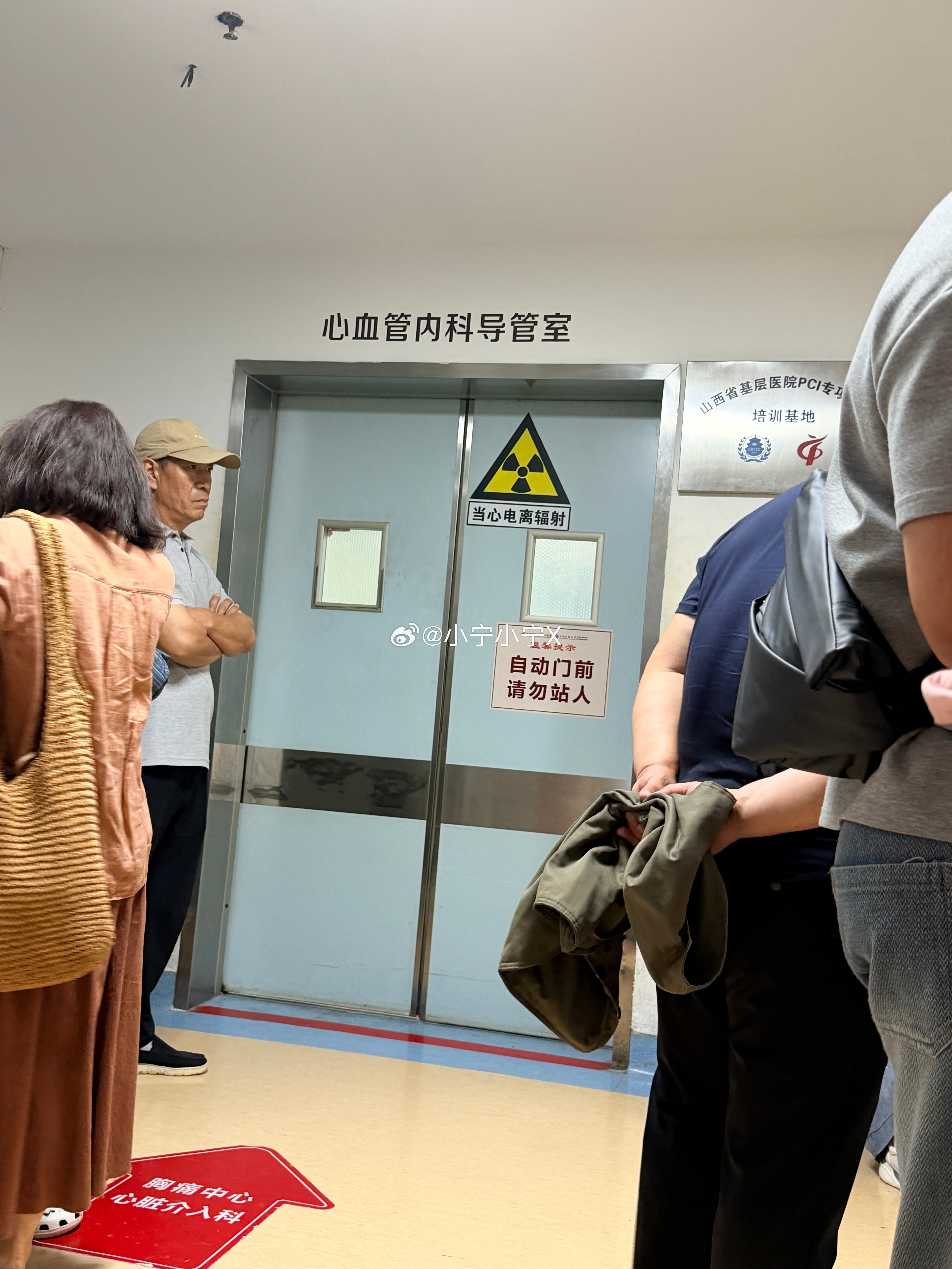 身体健康大于一切 尤其今天对这句话感触特别深 