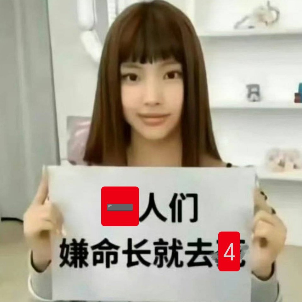 心情就这样 