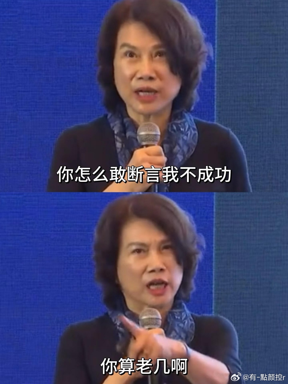 老一辈艺人的含金量还在上升翻看以前的影视剧才明白，经典之所以能成为经典，离不开老