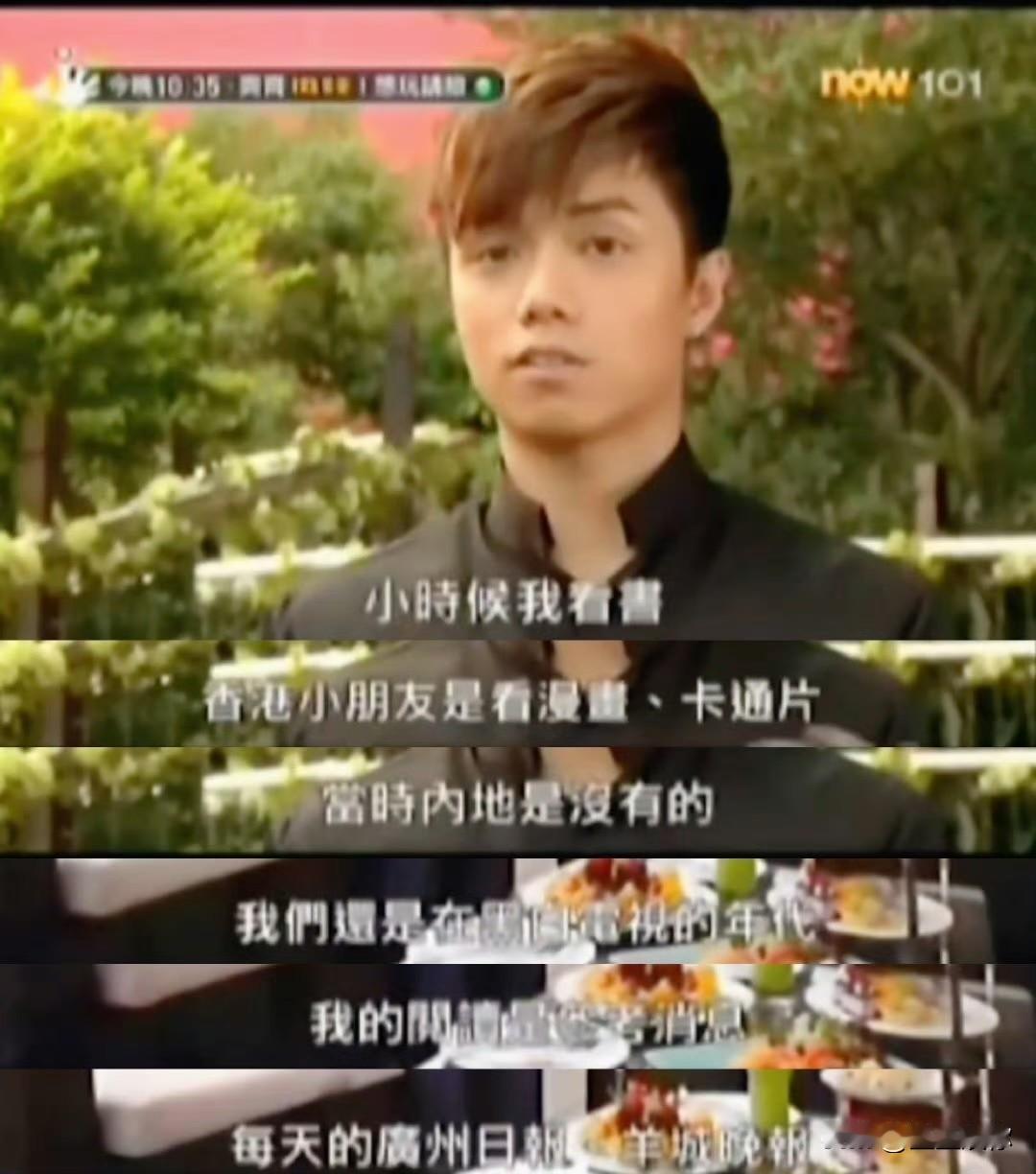 张敬轩的“双面人”操作有多讽刺？一边在香港媒体抹黑广州，说内地没动画片、广州人过