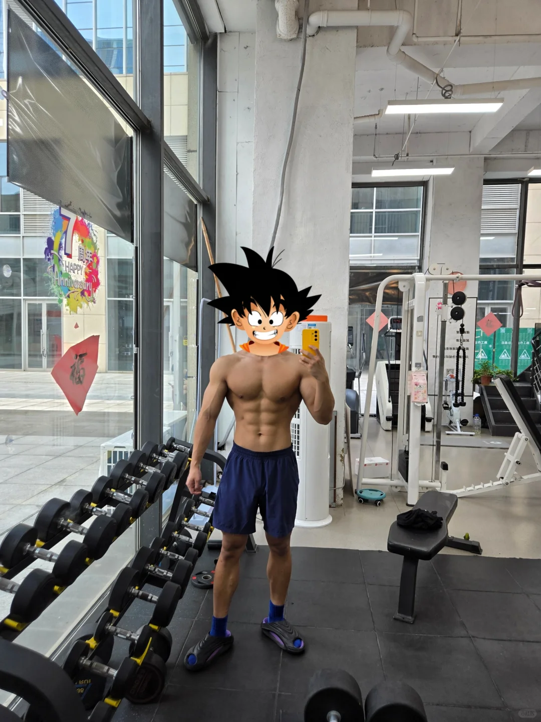 练后拍照都摆什么造型