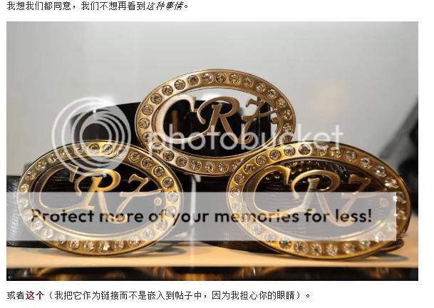 球迷：罗啊，找个造型师吧，想想你的粉丝吧，求求了。。[笑cry][笑cry] 