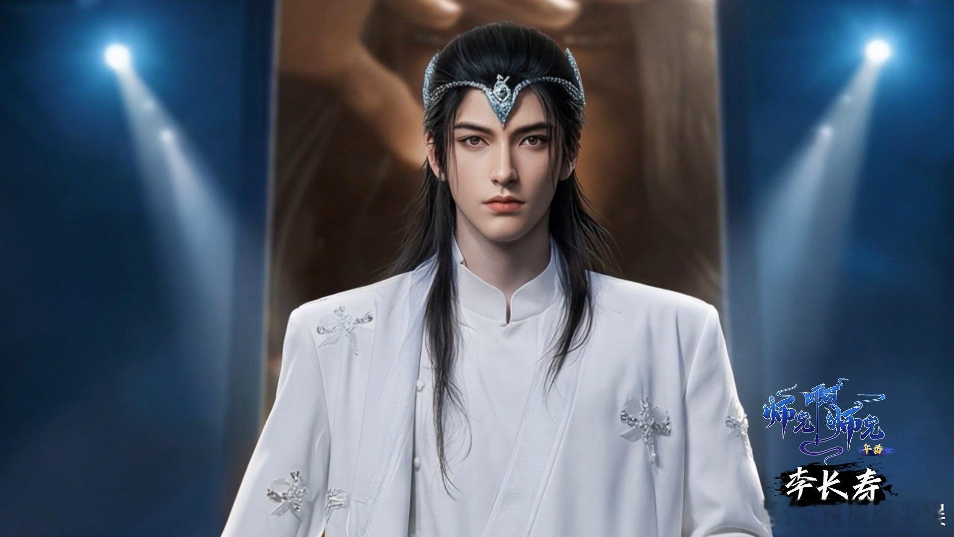 看优酷国漫红毯入坑了 一开始只是凑个热闹点开红毯，结果被那些细节惊艳到了，从服装