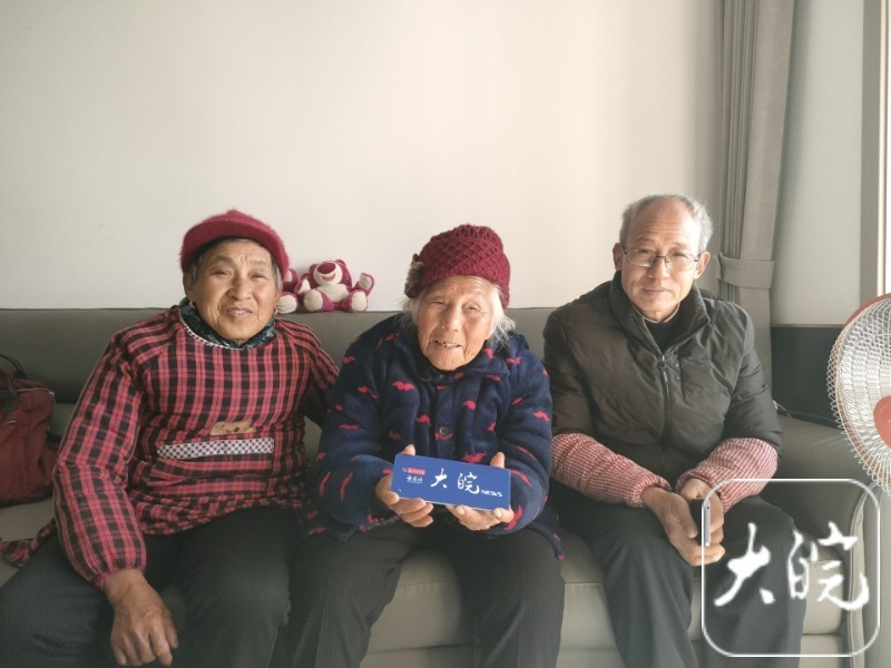 走过百年，还是忘不了家乡！合肥老奶奶拜托大皖寻亲