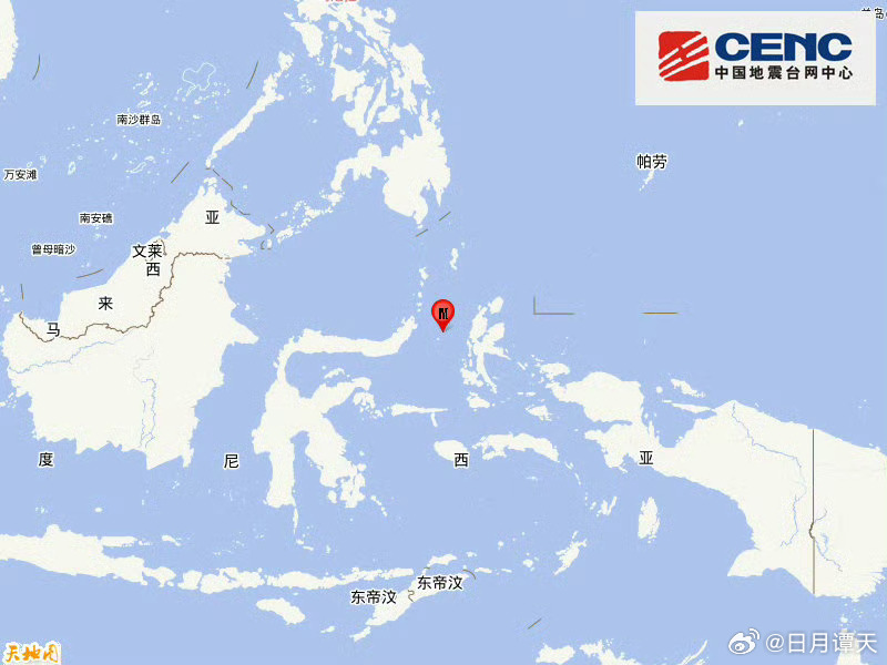 地震快讯中国地震台网正式测定：04月02日06时48分在印尼马鲁古海峡（北纬1.