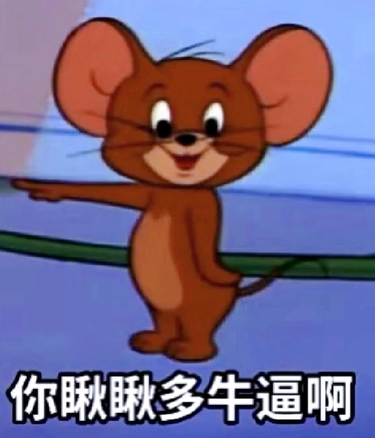 汽车博主吐槽行业坏账率高有些博主是真赚钱，有些博主就只能平进平出，不赔就不错了，