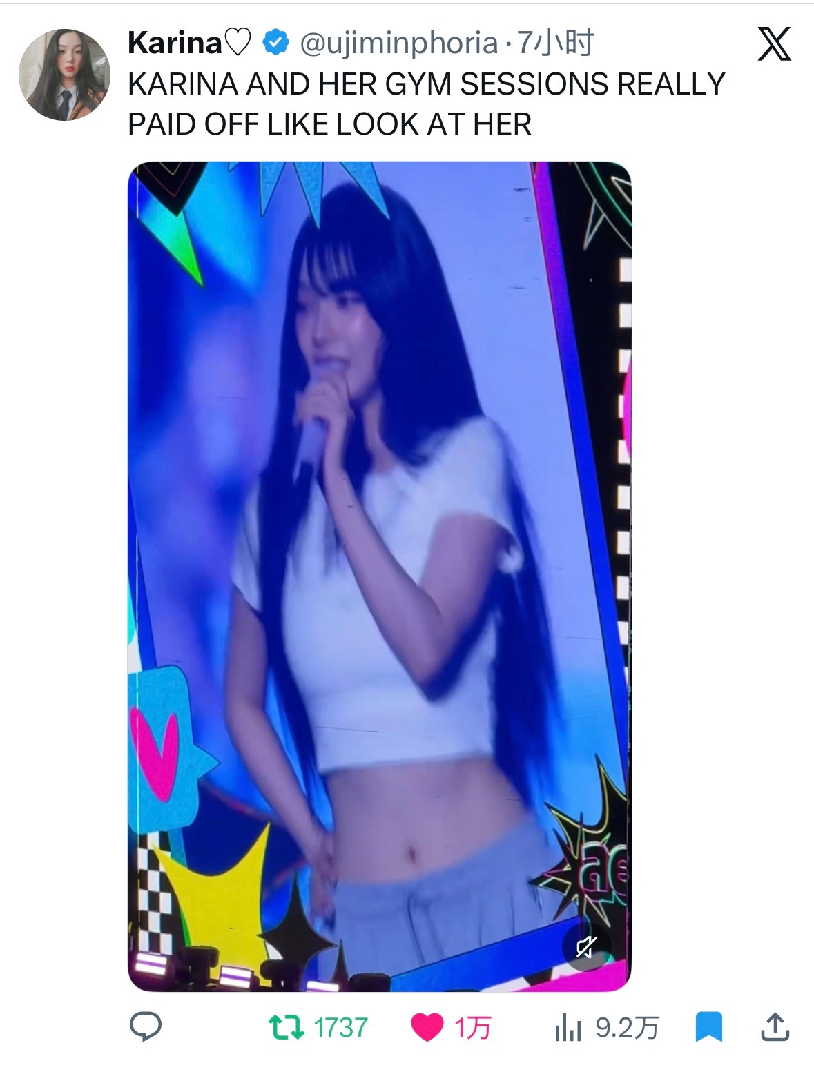 柳智敏 🩵 柳智敏 五永一 【万赞分享】 Karina X 日常 ​​​
