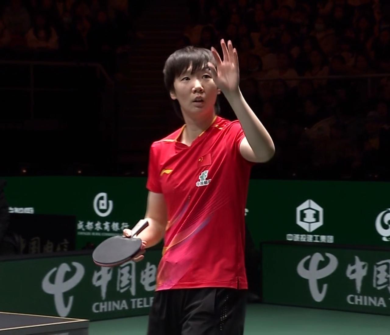 混团世界杯，王曼昱丢局，2-1战胜强敌，究竟是谁如此强大？能够赢王曼昱。

王曼