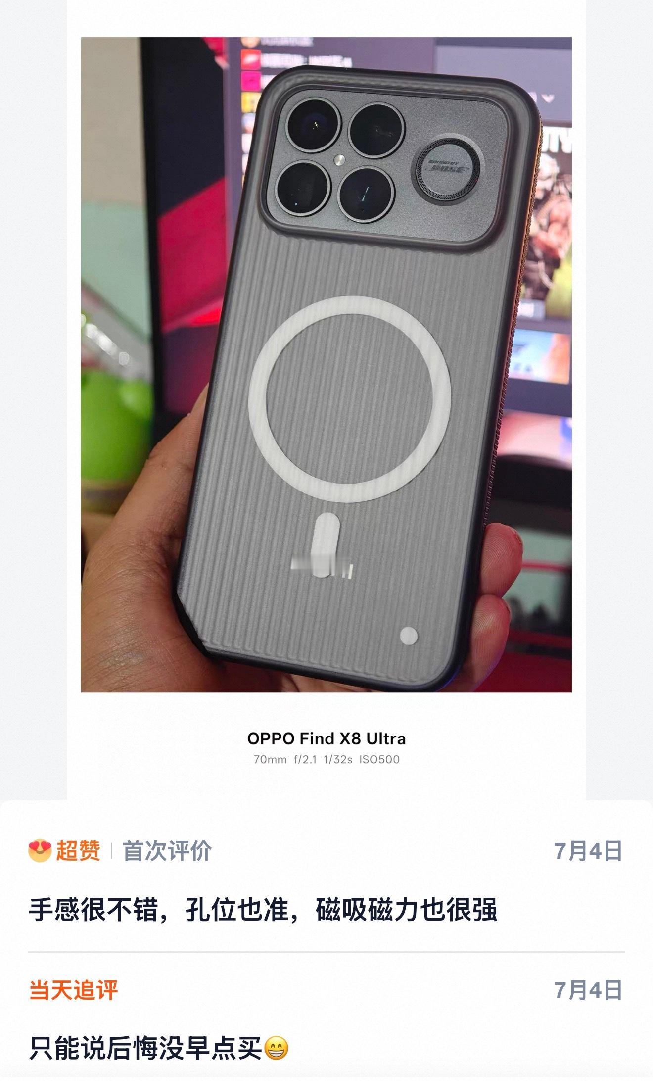 越用越喜欢，也是我们的代表作之一k90promax