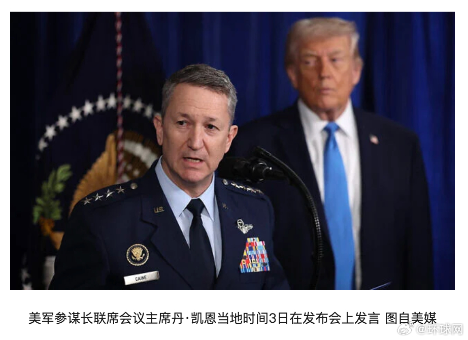 #美媒爆美对委行动内幕#【美媒曝光美对委行动内幕：CIA利用潜伏线人和无人机监视