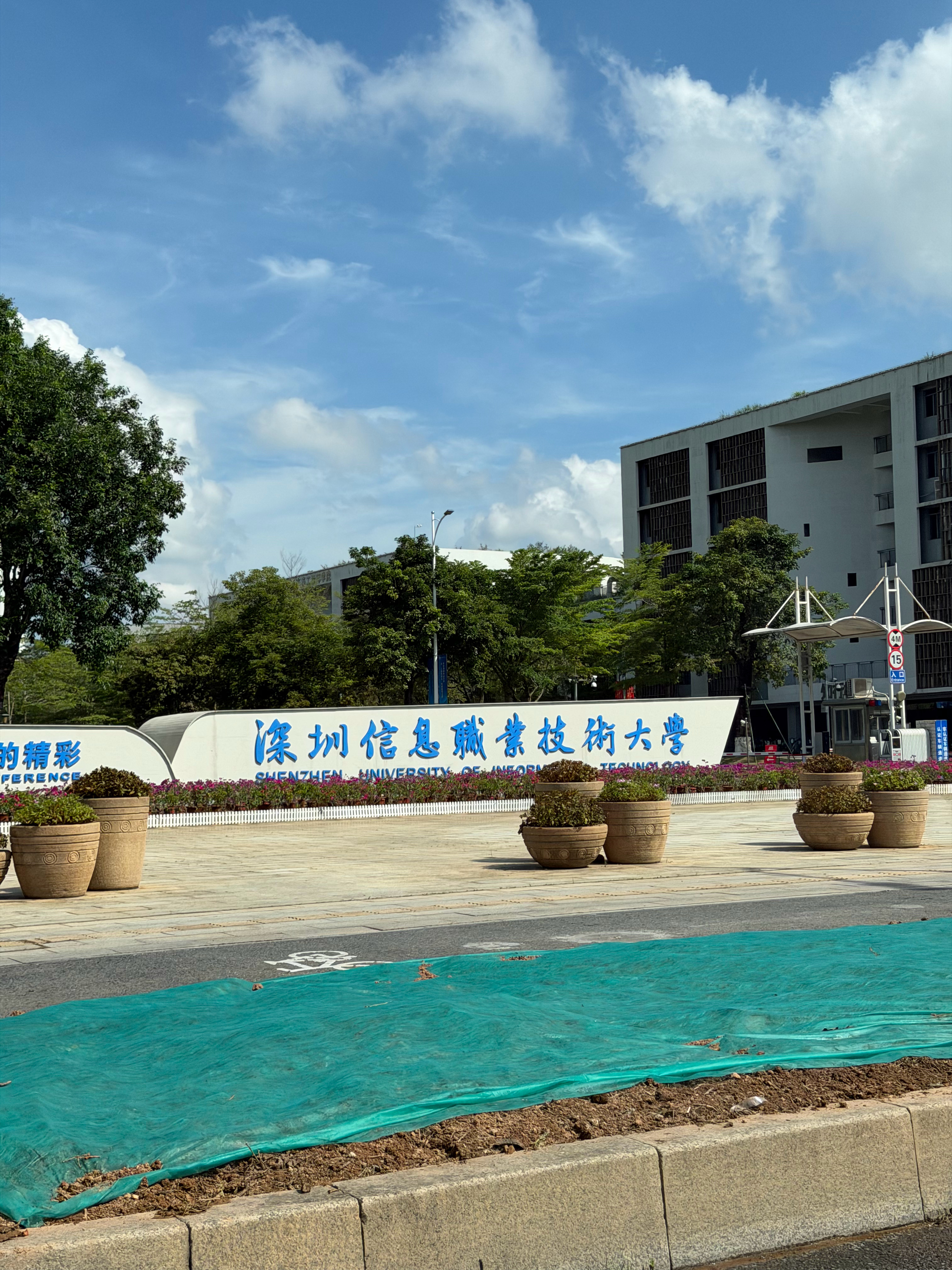 不是学生，能进大学吃饭吗，感觉大学食堂味道又好吃，价格又便宜，趣评测公司附近20