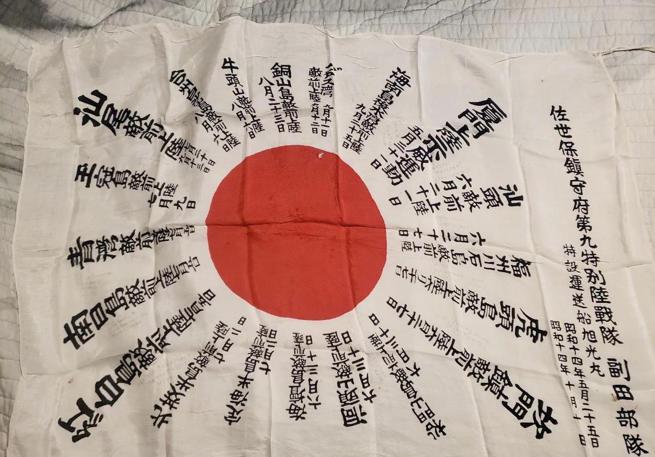 【亚运会】这其实也是日本抵赖不掉的铁证之一

亚运会期间，看到日本的社媒有这么一