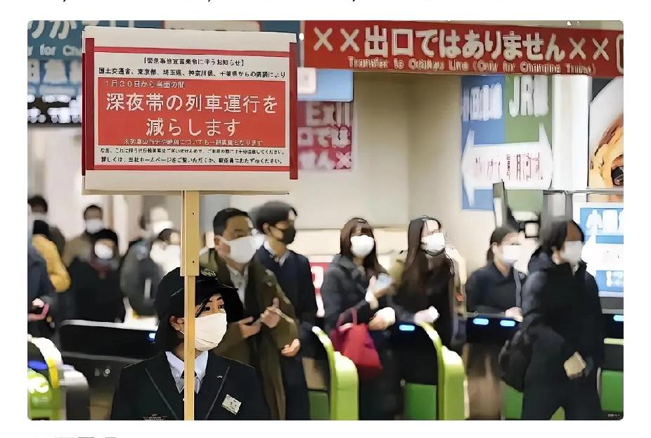 国家文化和旅游部于2025年11月16日发出了近期避免前往日本旅游的郑重提醒。