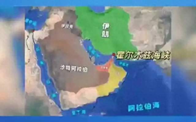 八国外长伊斯坦布尔会晤，呼吁重开霍尔木兹海峡，反对打击伊朗