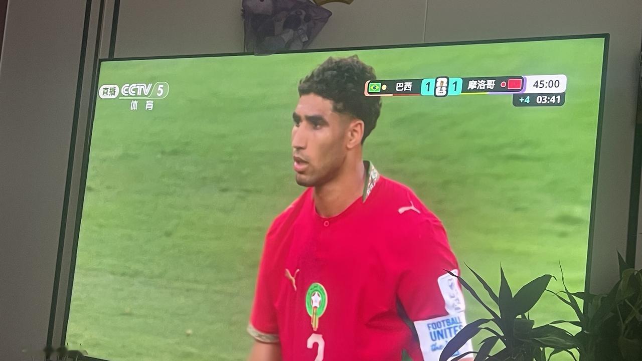 世界杯14号上半场比分为 巴西 1-1 摩洛哥（摩洛哥先进球，巴西随后扳平）。