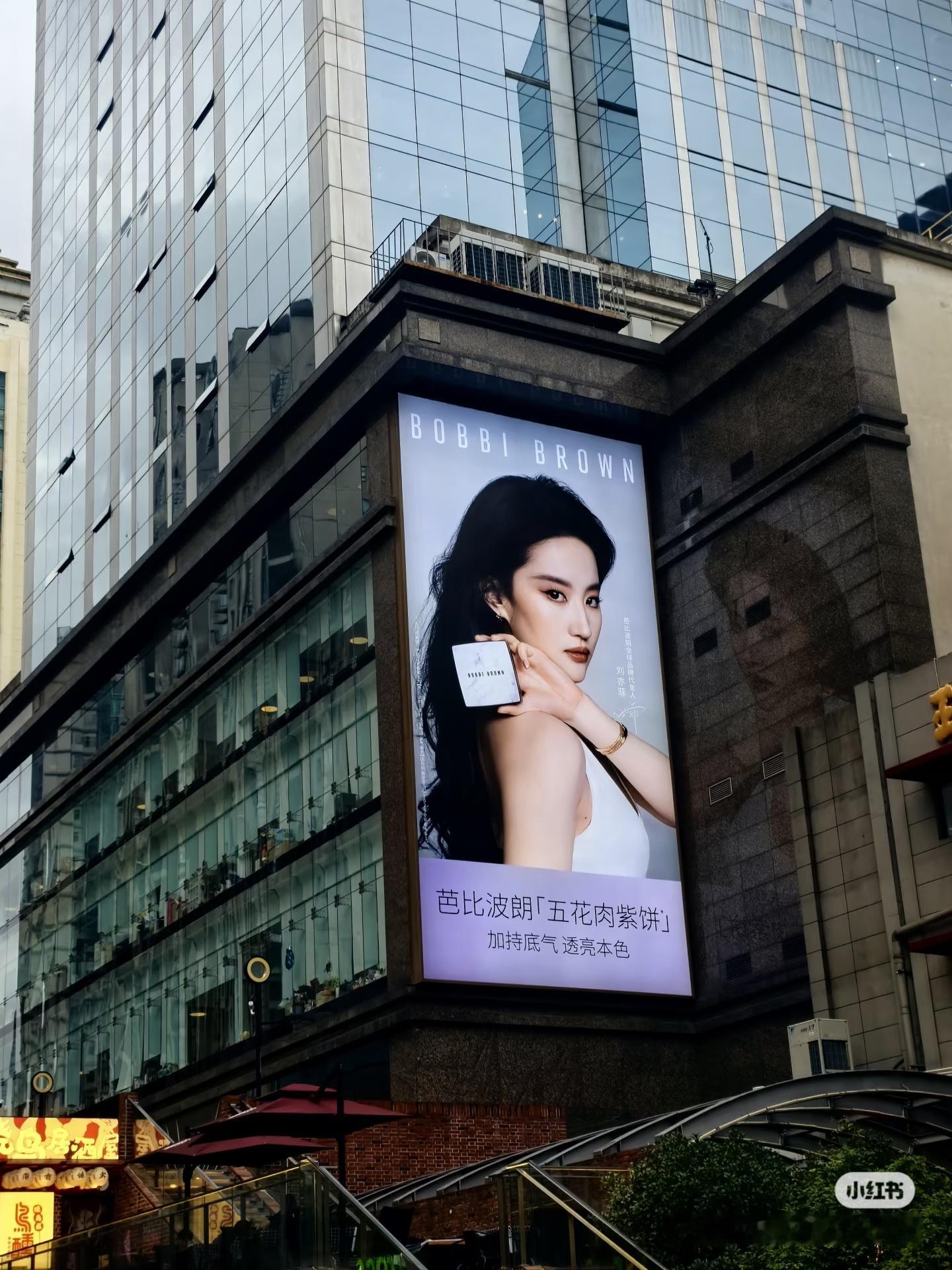 好高级的地广啊[送花花] ​​​
