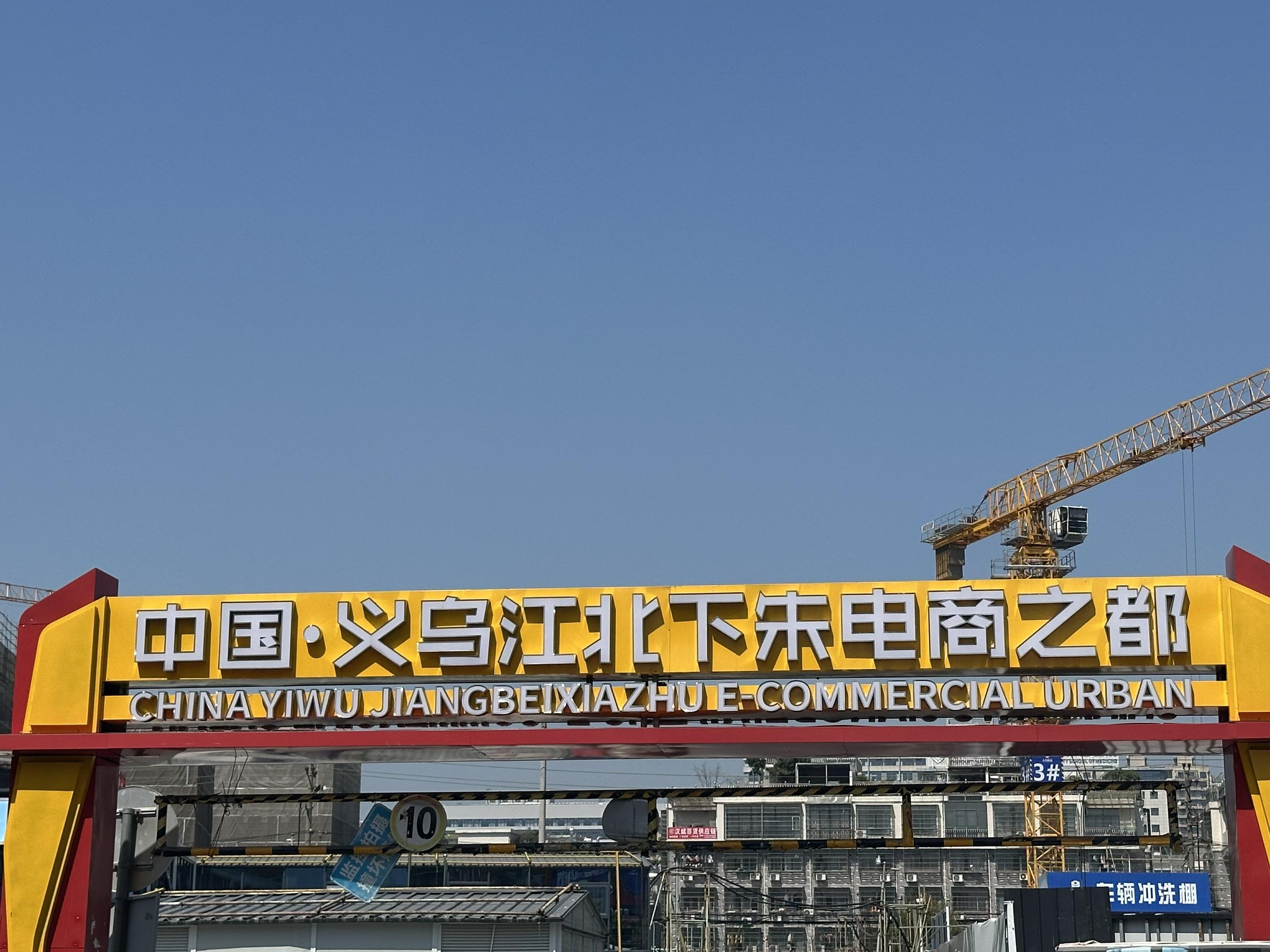 没有躺出来的财富 只有不断的努力拼搏。