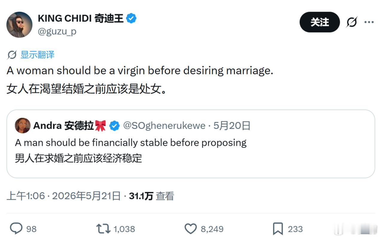 到处都在“互殴”...... 