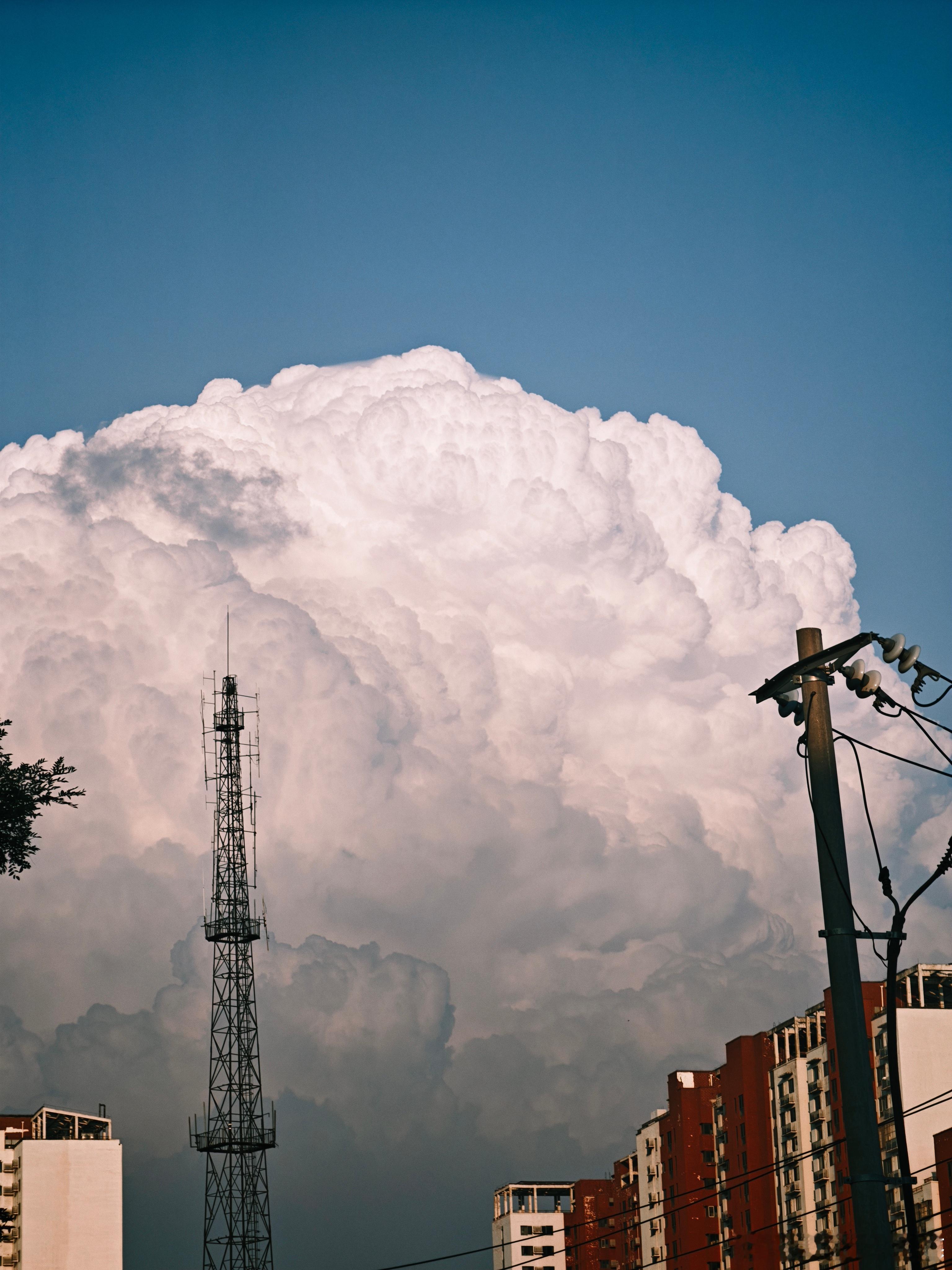 ☁️ 