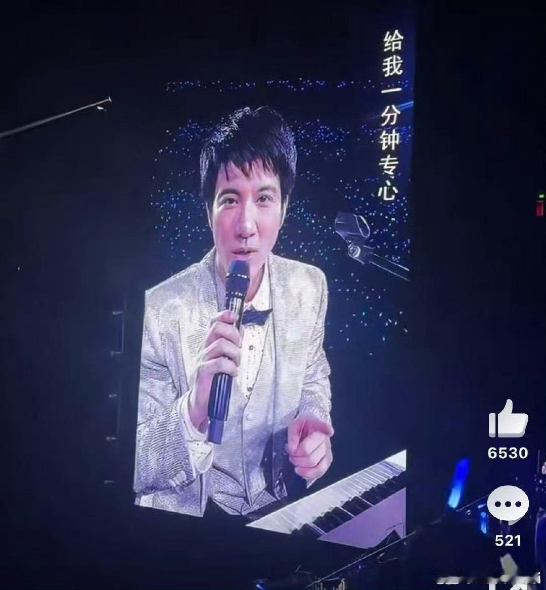 别人镜头签王力宏镜头亲 无论是音乐、舞台还是互动，王力宏都展现了顶级水准，他懂得