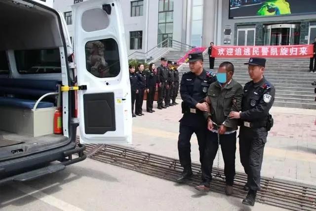 青海海东，一男子因家庭琐事与妻子发生争吵，妻子回娘家，此后男子冲到娘家，与岳父发