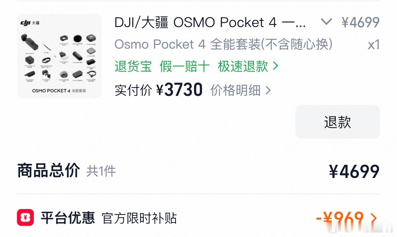 人菜就要多多练习 