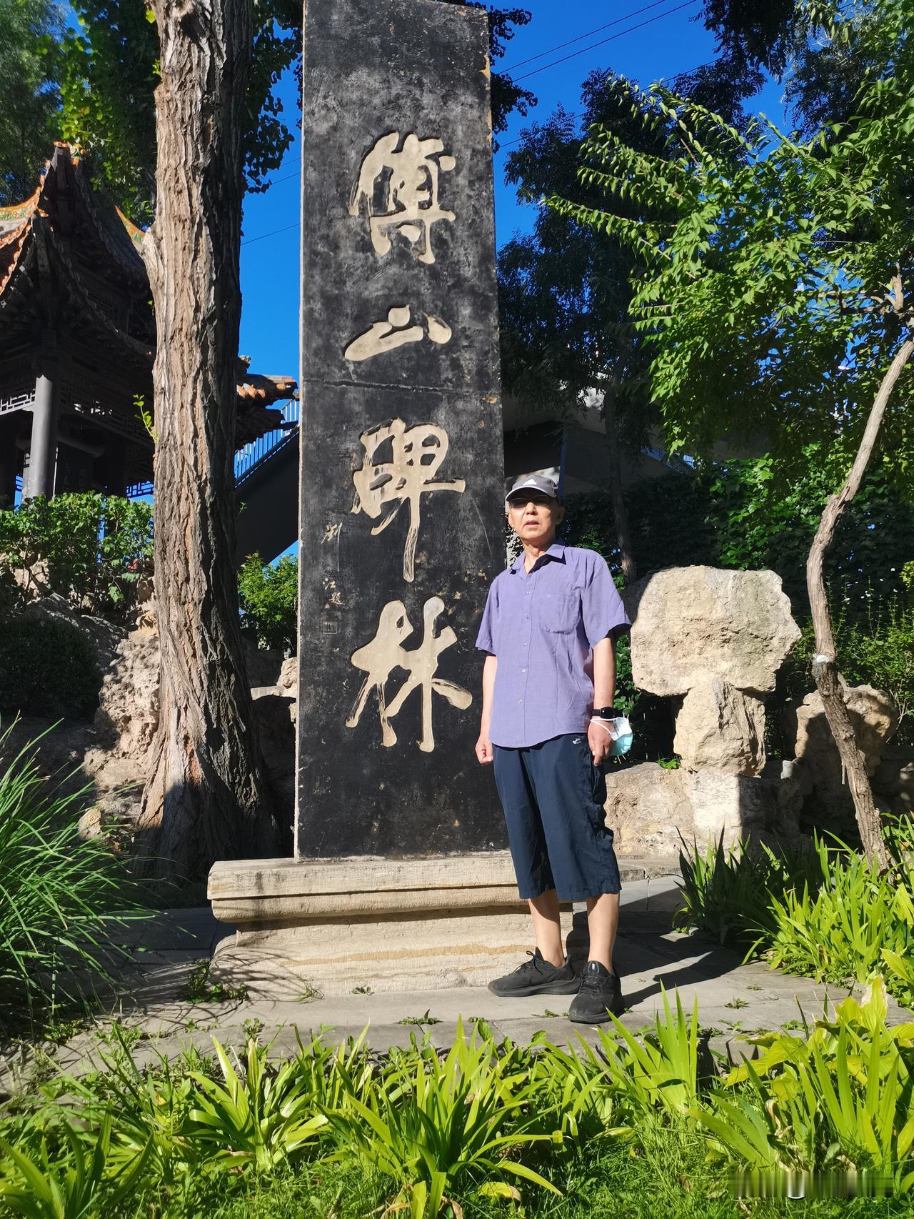 如何写好字？众说纷纭。萝卜白菜各有所爱。“各庄的地道都有很多高招”。
我以为，写