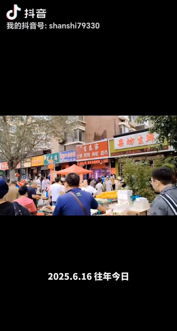大家好，我现在的位置是在沈阳铁西的南十西路与南十一西路的中间部分的马壮街大早市。