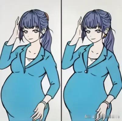 孕妇含笑怀胎，幸福人生
考眼力五处不同找一找[灵光一闪]