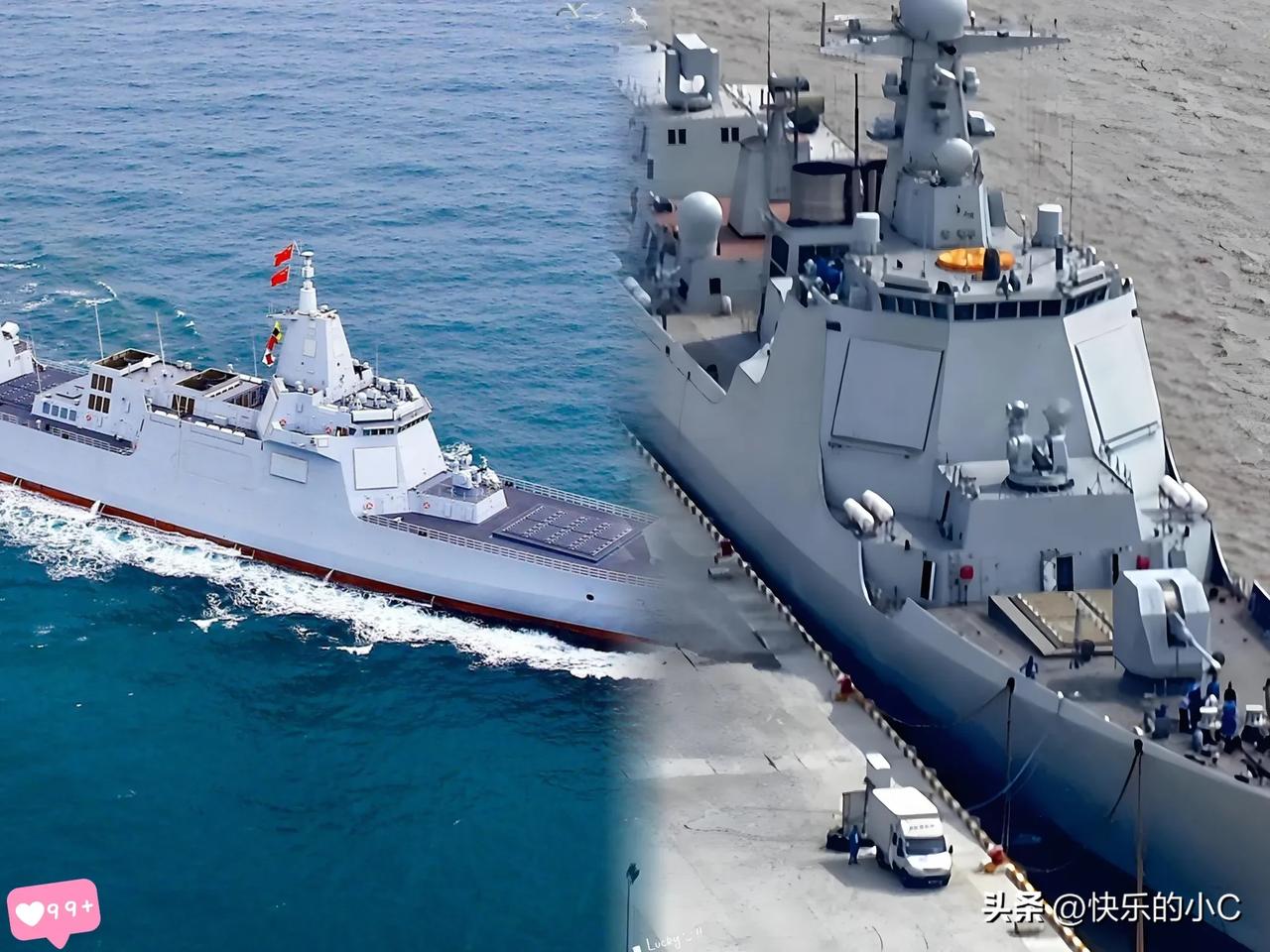 深夜21点58分

一条言简意赅的通告，把南海那点上不得台面的“小把戏”戳了个透