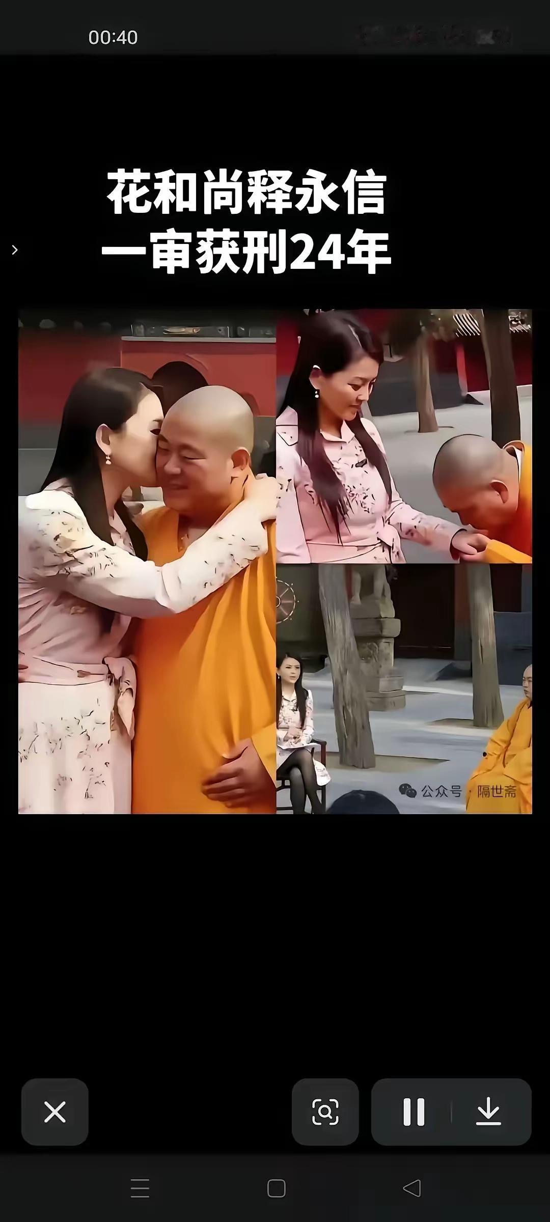 人生是一种历练，过程才是羞行。