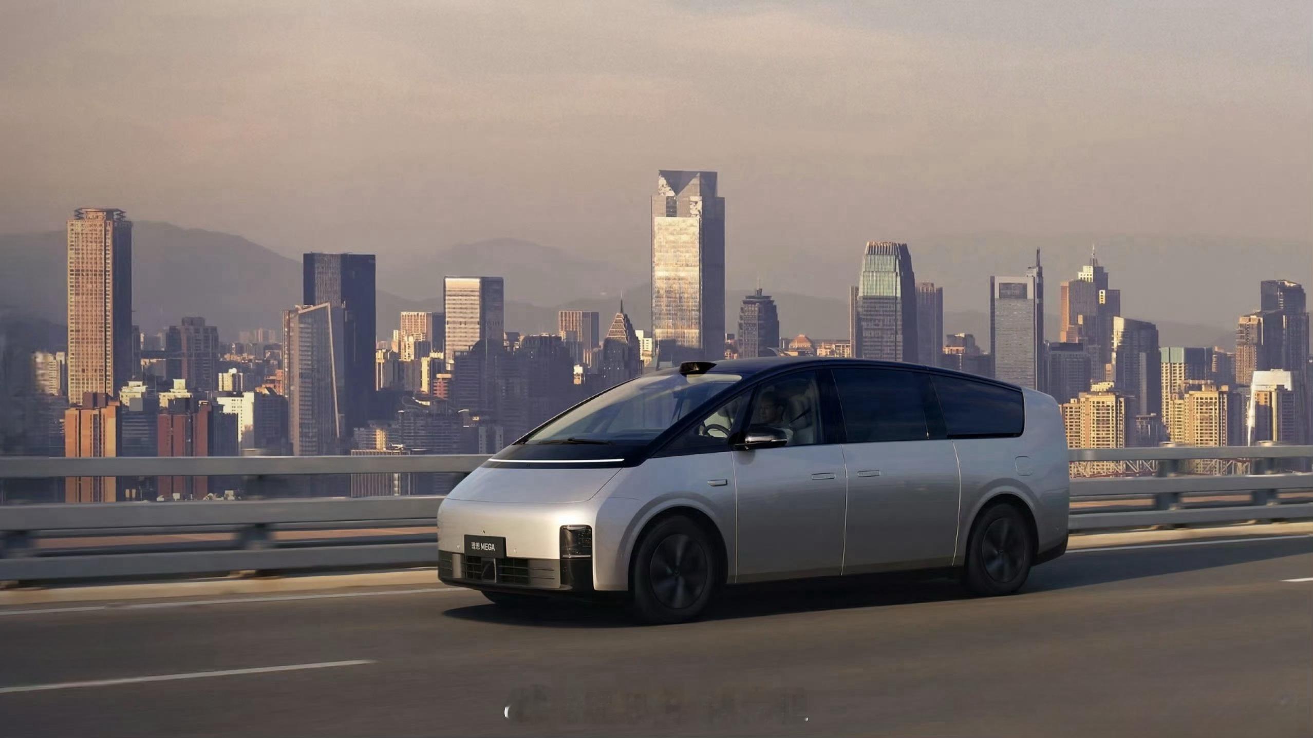 MEGA召回这件事本身没什么太多可说的了，主动也好被动也罢，都是企业成长路上必须