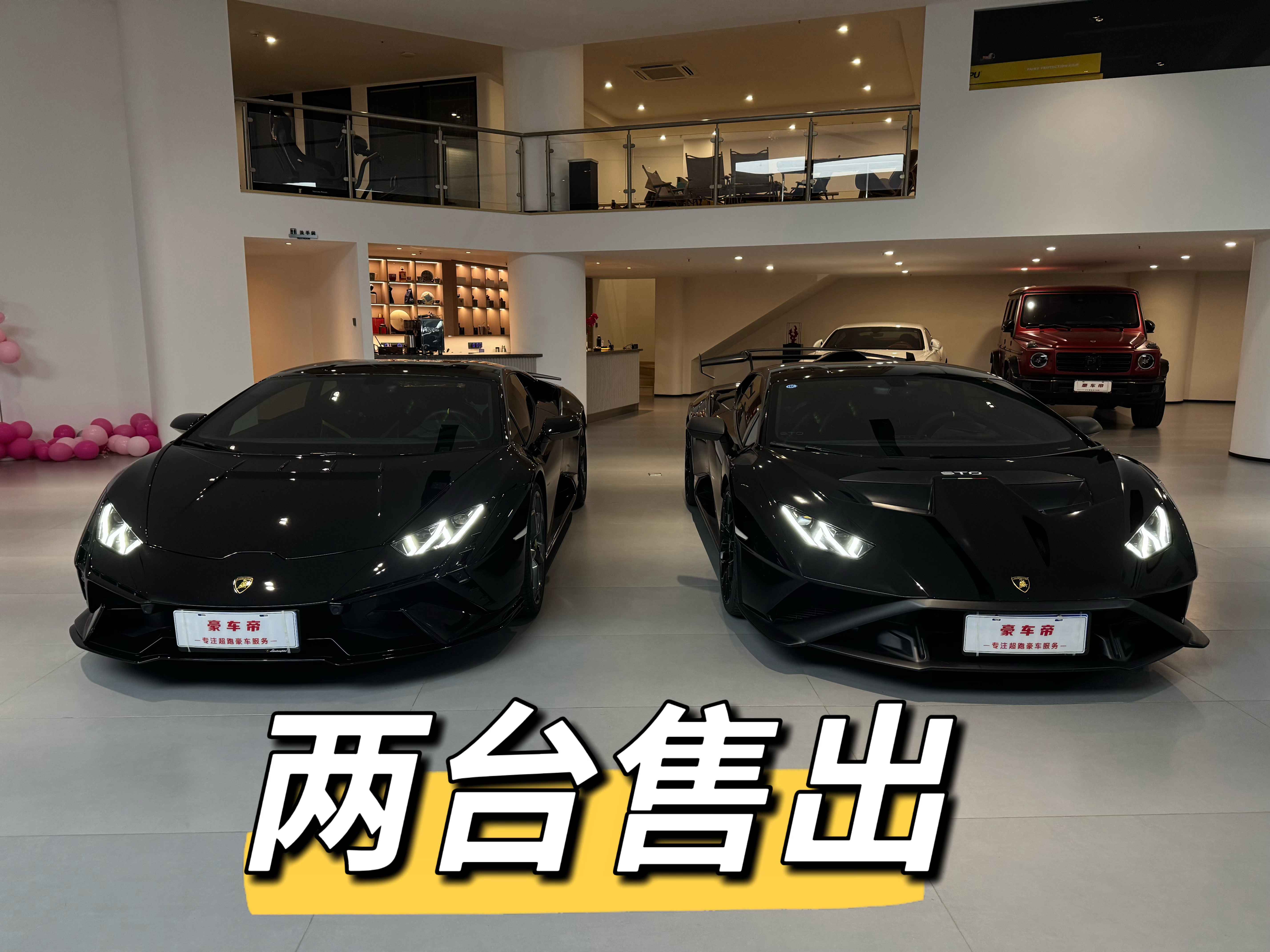 分享图片 
