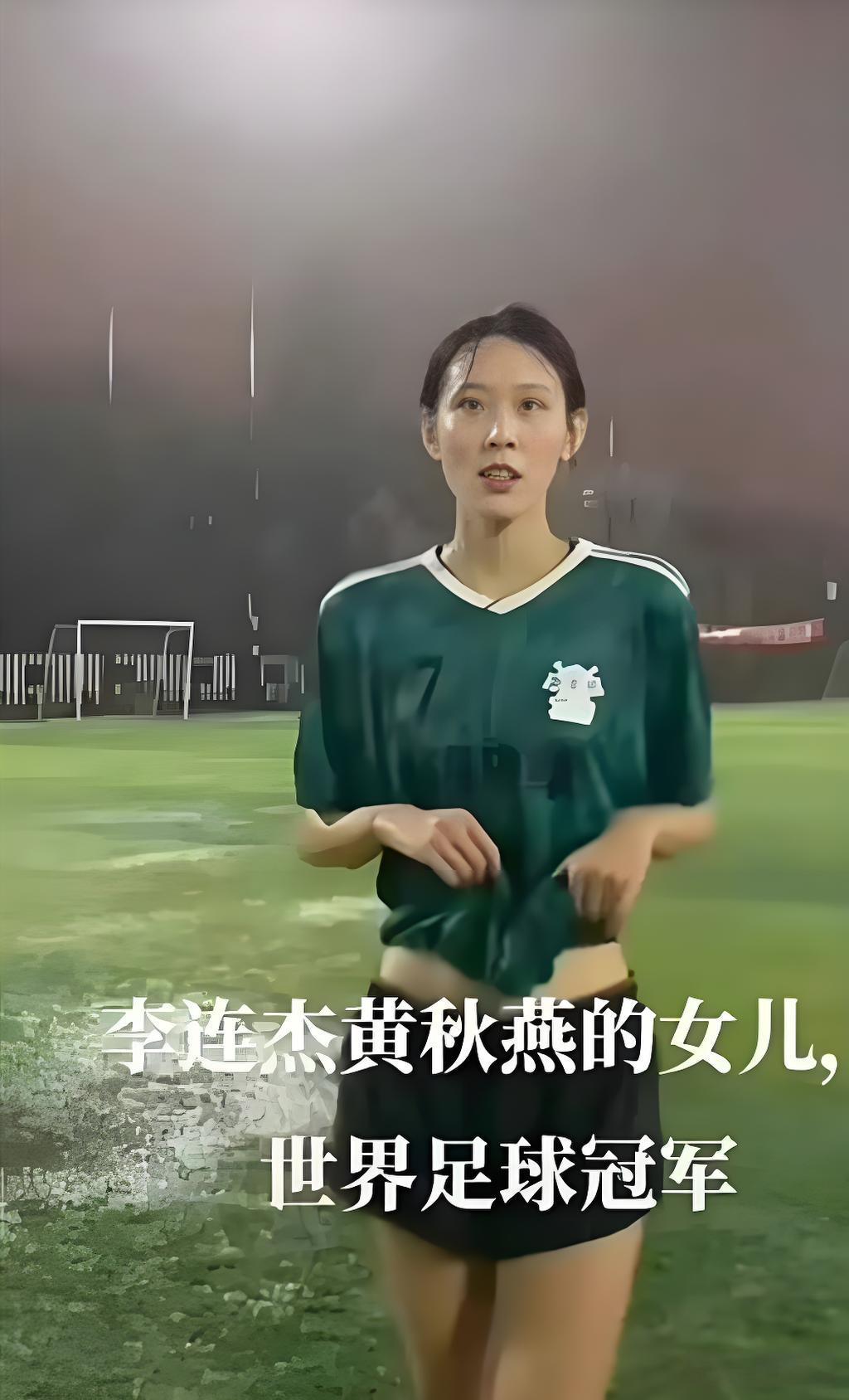 李连杰的二女儿李苔蜜，是一位行事低调的眼科医生。她自幼在北京由奶奶照料，一路苦读