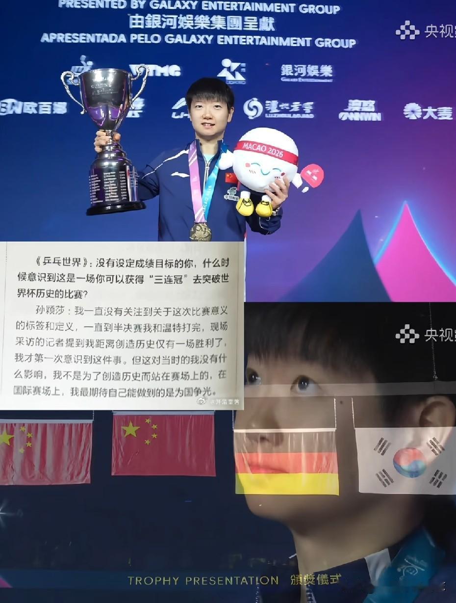 莎莎真是见过的最知行合一的人！每次看莎莎的采访语录，都感叹一次，这个宝藏女孩真的