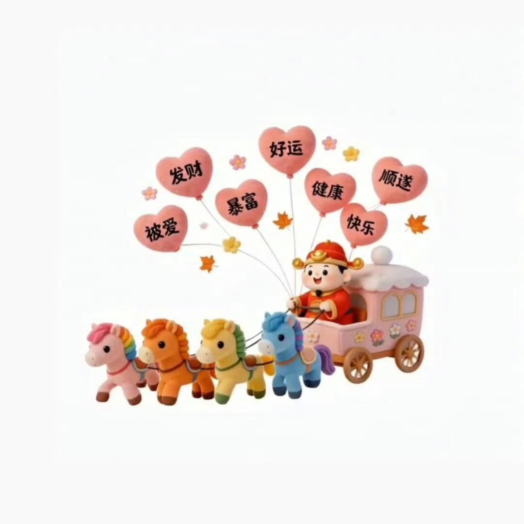 日子和感情没有标准答案，舒服就是满分。