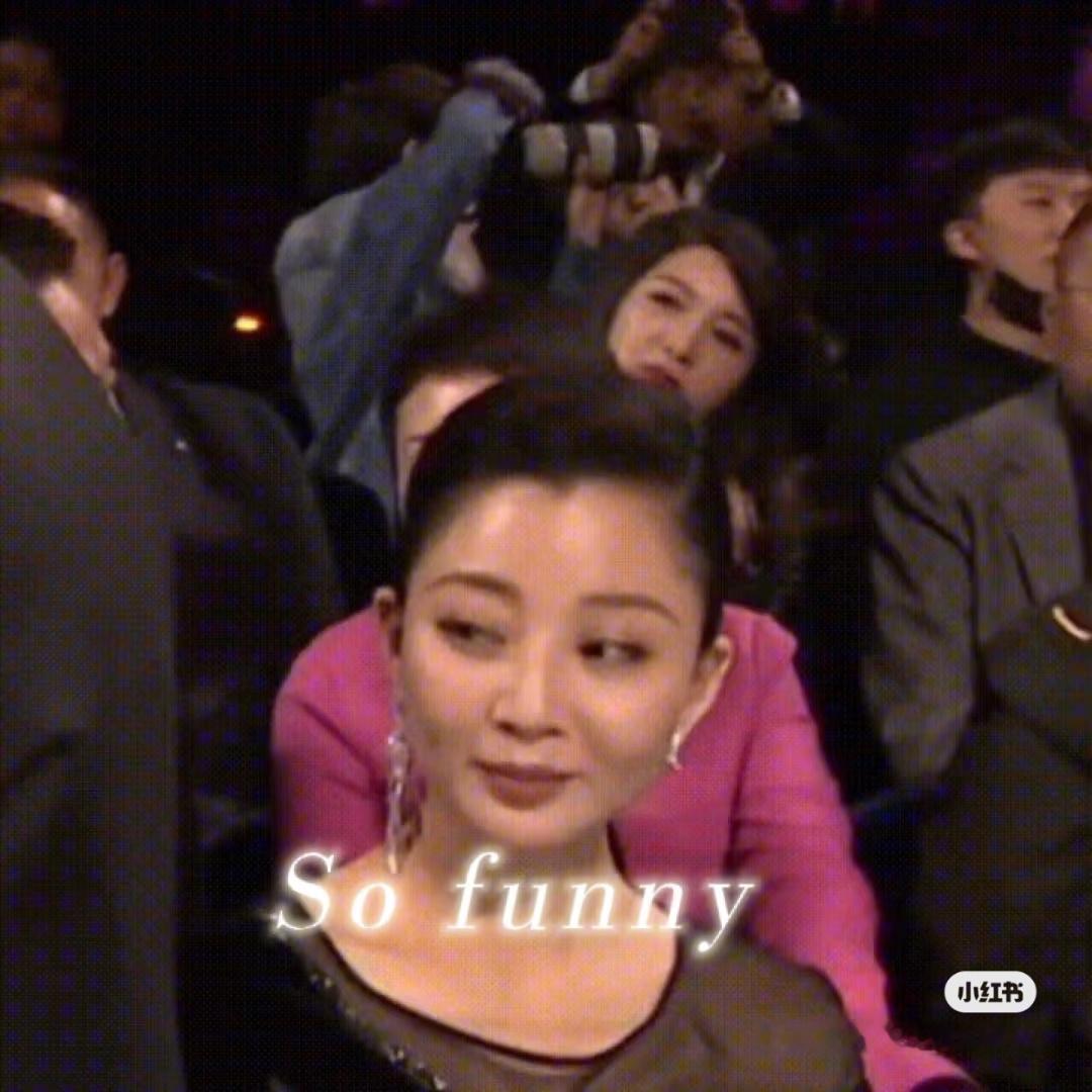 图一我十年前就澄清过了!十年后还要澄清，真是so funny，要不就是把那姓杨的