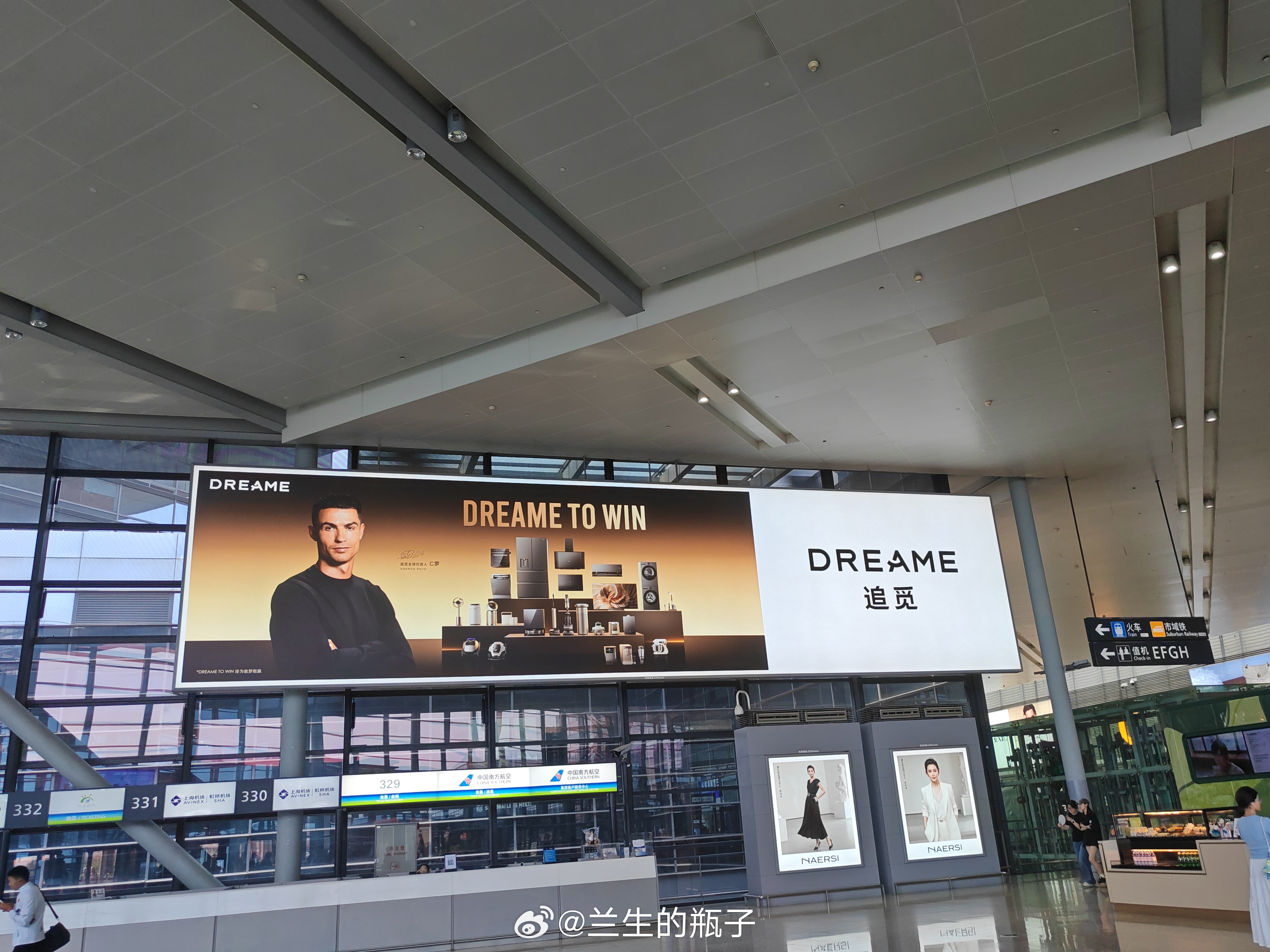 听说平稳落地了。 