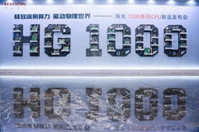 工控CPU缺货涨价潮？端侧新玩家破题老大难