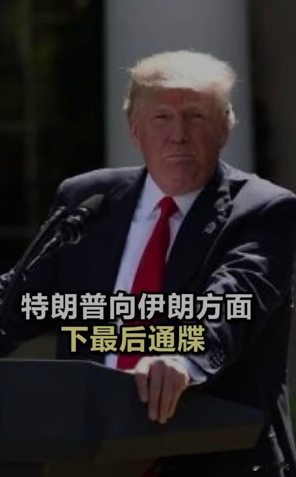 特朗普宣布国家紧急状态，威胁对向古巴提供石油的国家加征关税。这一举措会引发什么连