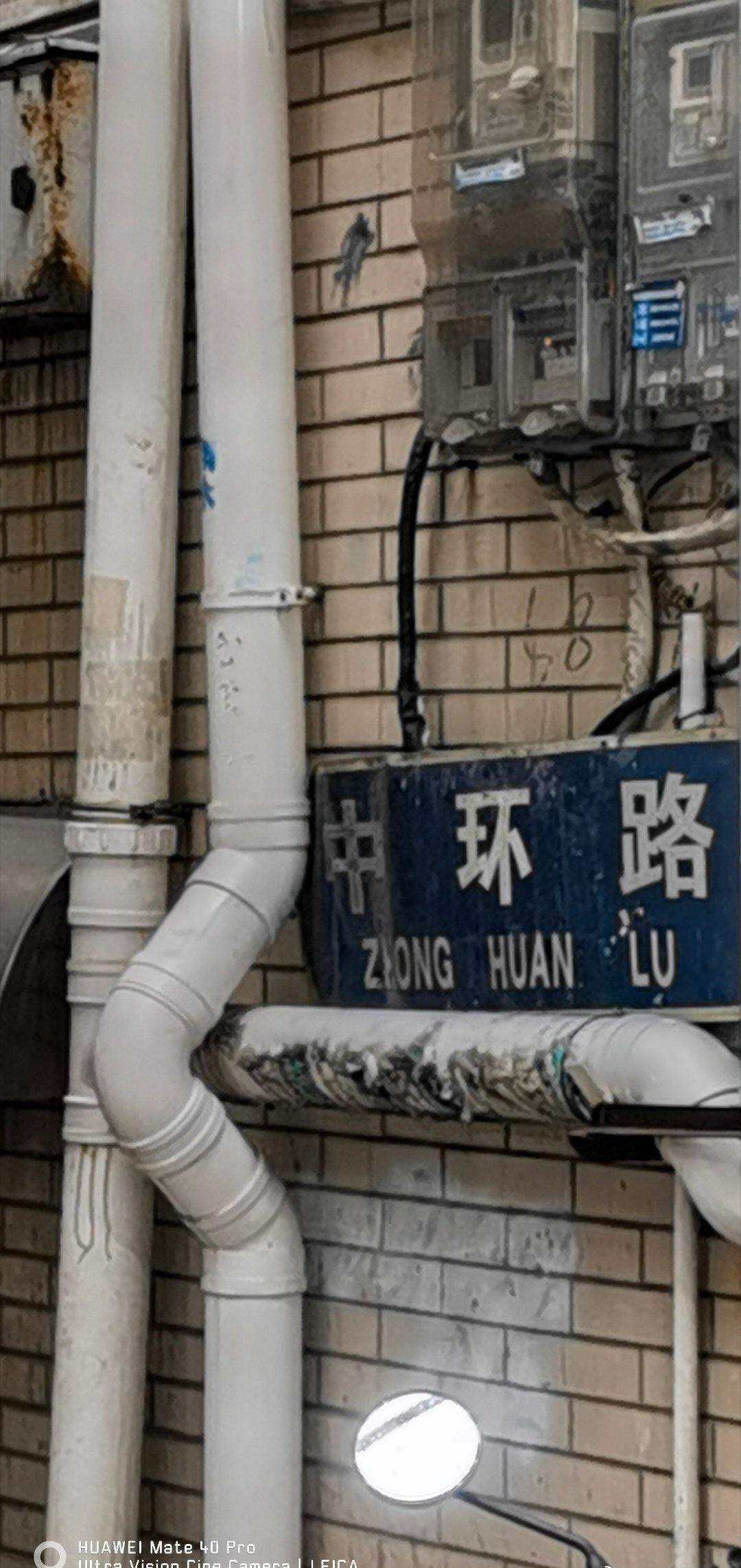 清仓处理图片大业依旧持续更新嘎嘎嘎哈哈哈无厘头 ​​​